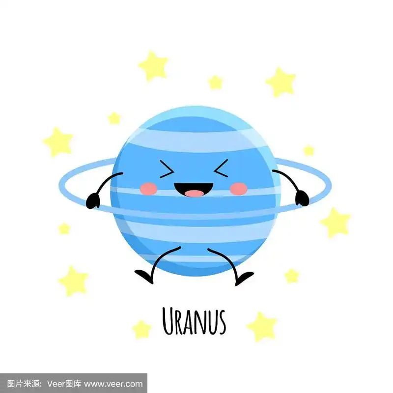 可爱的天王星行星卡哇伊字符矢量