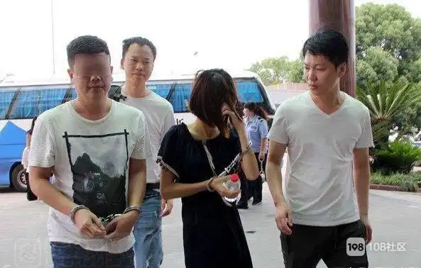 90后女性撑起温岭诈骗团伙半边天!陌生女性加你微信要小心