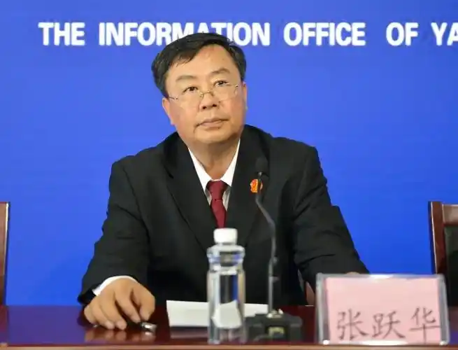 【新闻发布】通报全市政法队伍教育整顿情况