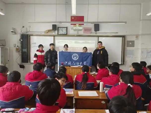 禹城一中宣讲队成员先后开展了3场线上和线下结合的招生宣讲,以此为