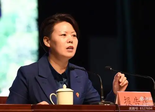 全国三八红旗手标兵,国家级技能大师,长治清华机械厂数控铣工韩丽萍