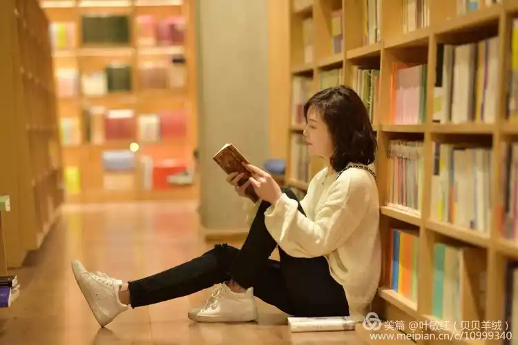 做一个爱读书的人