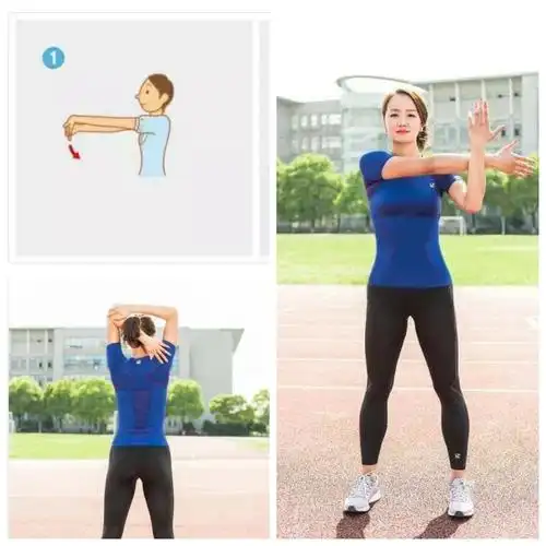 上肢:肩部拉伸,小臂拉伸 2.下肢:跟腱