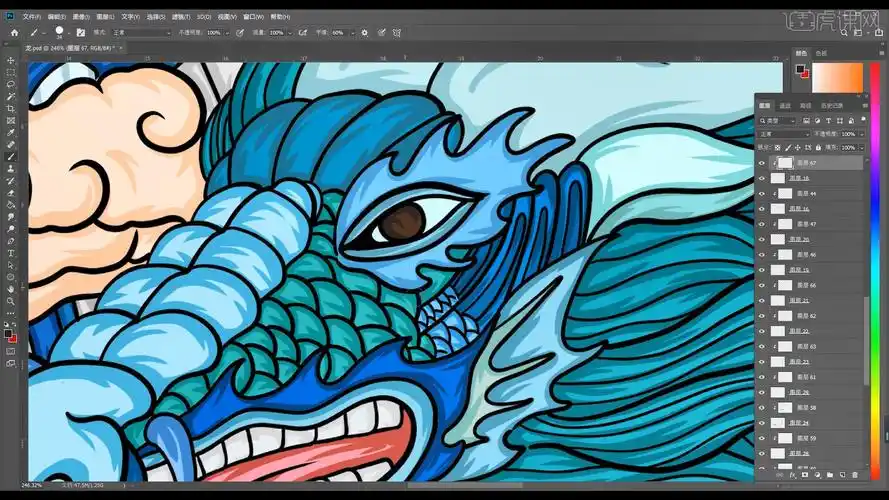 ps板绘国潮插画龙上色篇图文教程