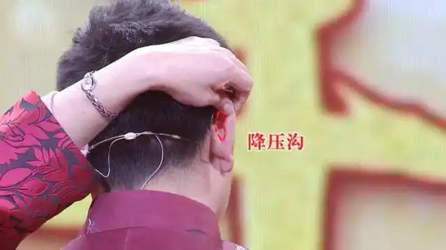 血压降不下来,肝胆都受罪!巧用筷子按穴位降压