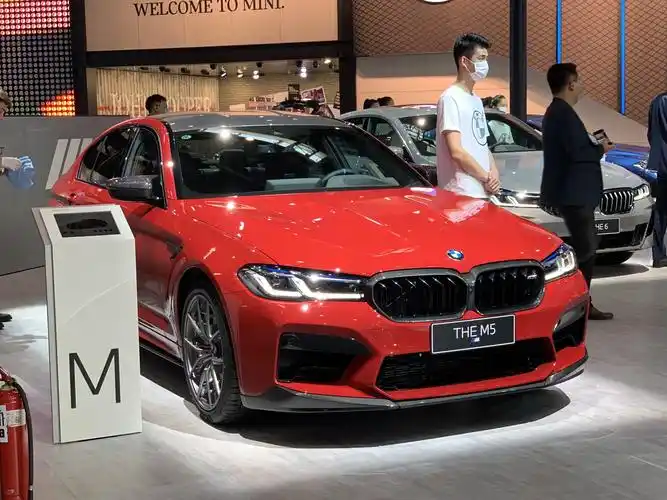 2020北京车展新款宝马m5售14389万元
