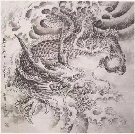 书画联盟丨工笔龙的多种绘画技法