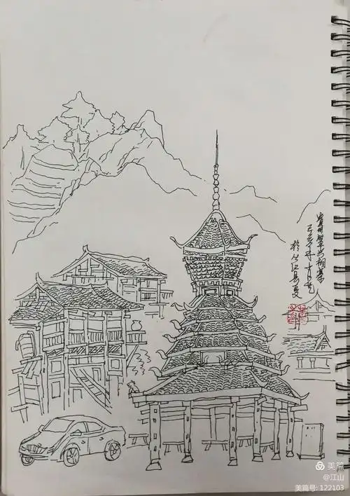 其它 黔东南侗寨写生集 写美篇  在侗寨建筑中,侗族民居吊脚楼很