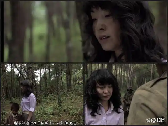 《我的团长我的团》之上官戒慈:迷龙老婆不是个一般人