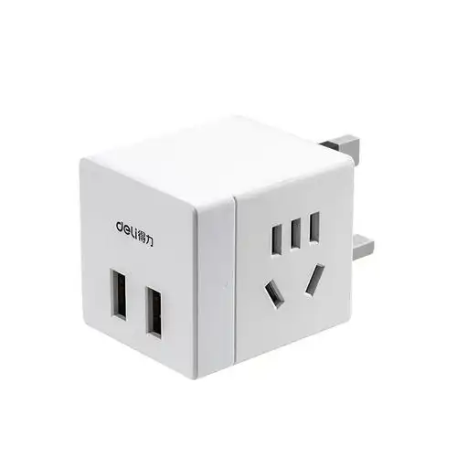 2孔2usb英标转国标英标转国标旅行出国插座电源转换器转换插头2孔2usb