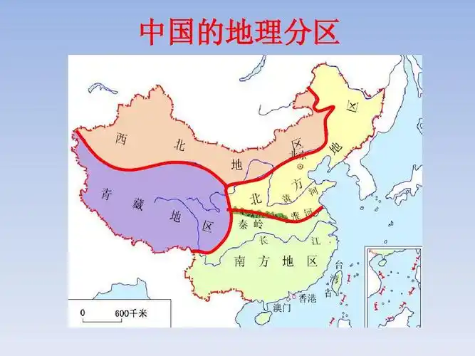 中国地理分区——北方地区