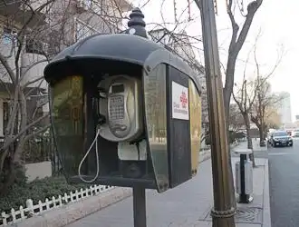 昔日輝煌今沒落 ic卡公話亭何去何從