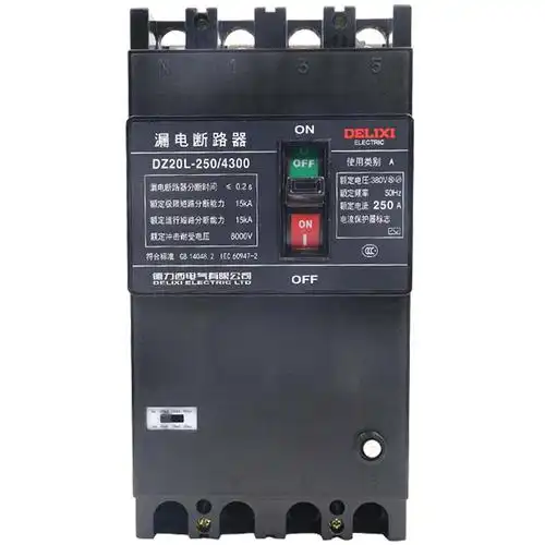 dz20l2504300塑壳漏电断路器125a160a200a225a250a开关德力西漏电保护