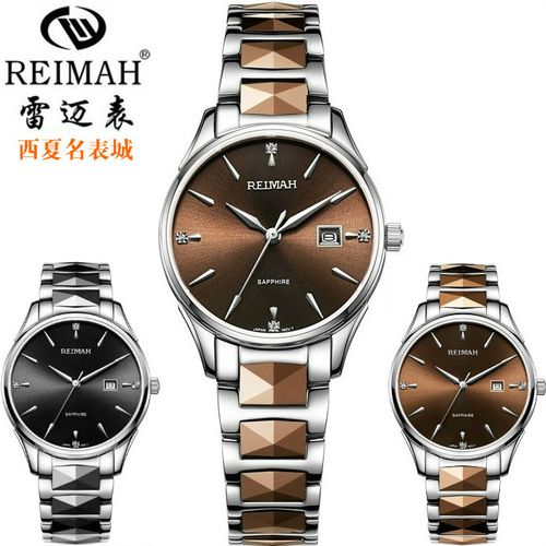 雷迈手表新品6118女表防水情侣男表包钨钢韩版石英表国产腕表日历