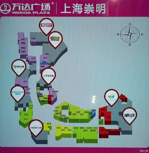 主题:[贴图]崇明万达楼层商户分布图