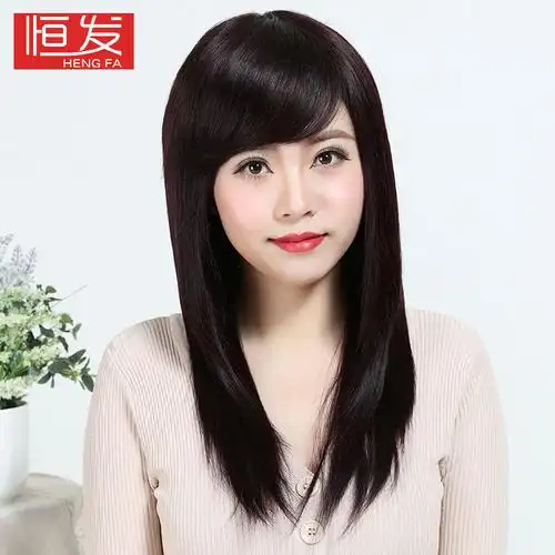 恒发假发女长发长直发 长发齐刘海 手织头顶假发套真人发丝假发女