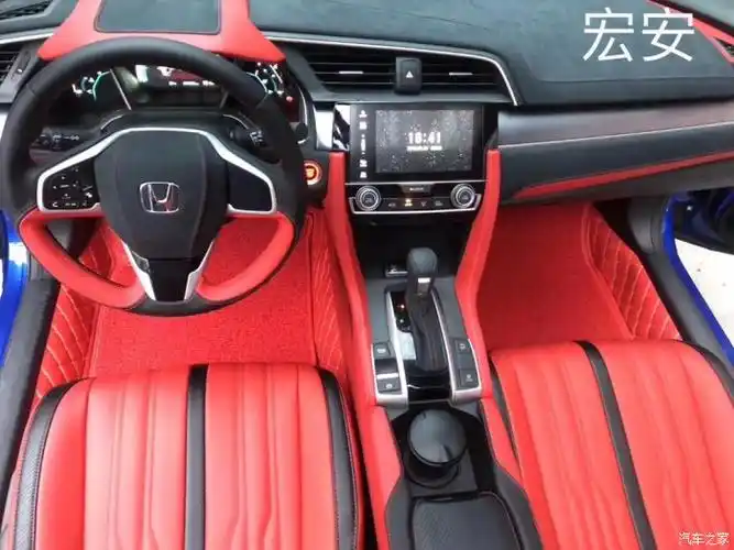 本田思域内饰改装