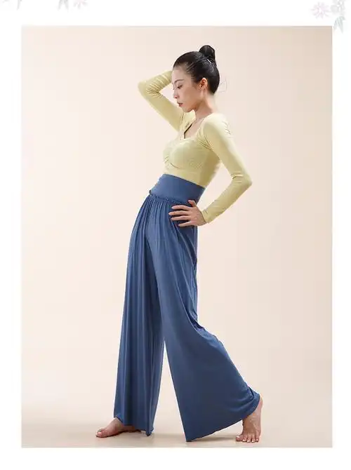 古典舞舞蹈练功裤莫代尔现代舞阔腿裤女高腰宽松喇叭裤芭蕾瑜伽裤