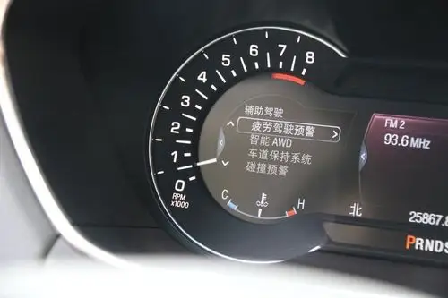 林肯mkx的疲劳驾驶预警不仅是单纯地按时提醒,它的警告系统可以分为两