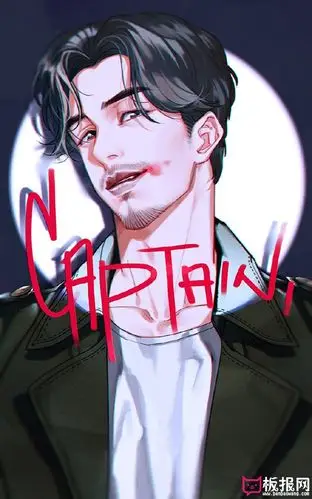 卡通                      相关推荐:   镇魂朱一龙白宇卡通漫画图片