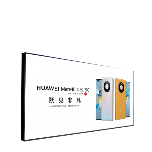 华为苹果1213新款软膜灯箱手机维修灯布灯膜背贴门灯箱