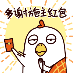 240_240gif 动态图 动图