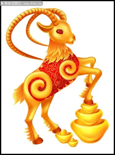 羊年喜庆卡通羊可爱手绘图片春节拜年羊图片十二生肖羊