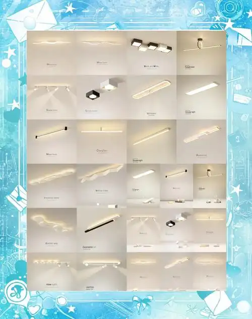 18款高颜值长条吸顶灯,提升家居品味