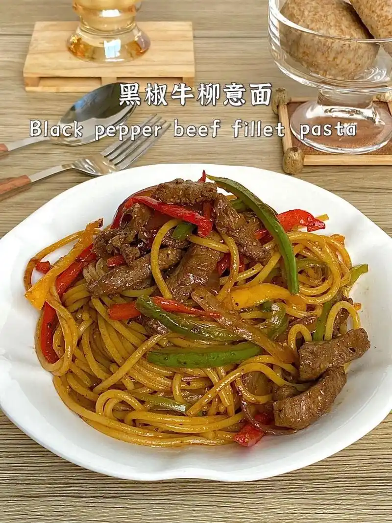 一人食|在家轻松复刻西餐6015黑椒牛柳意面91 9494黑椒牛柳