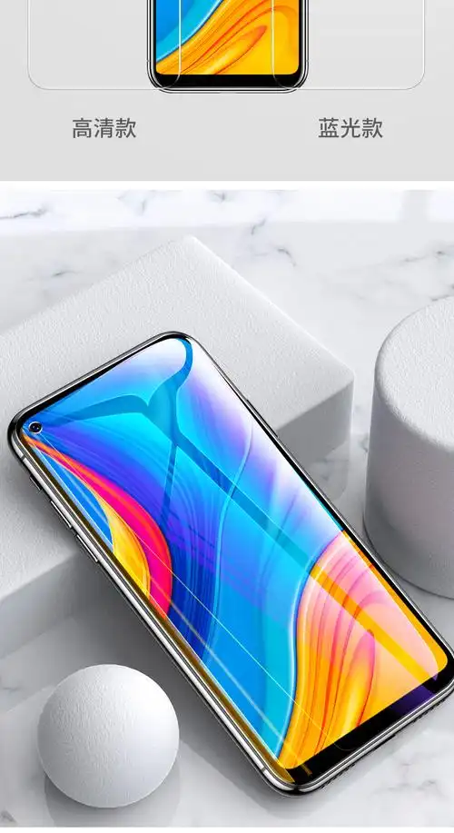 华为artal00x钢化膜畅享10全屏覆盖artal00x华为artal00m保护摸ar