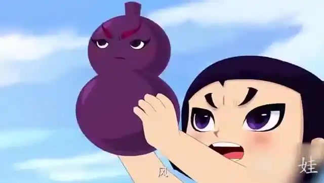 新葫芦兄弟: 又遇见了妖精,七娃拿出宝葫芦对付他们