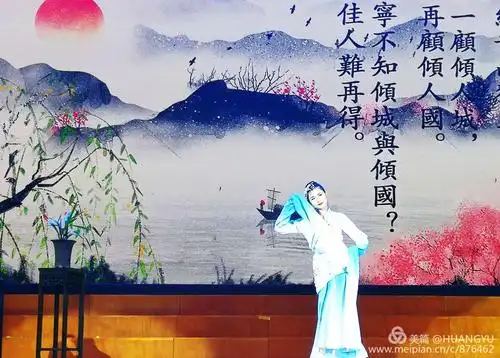 古琴演奏《佳人曲》       门诊医技科室