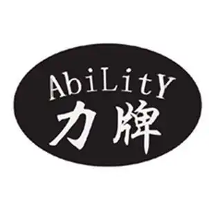 em>力 /em> em>牌 /em>  em>ability /em>