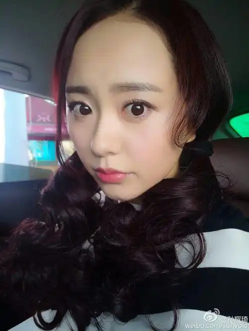 孙耀琦 yaoqi sun的图片