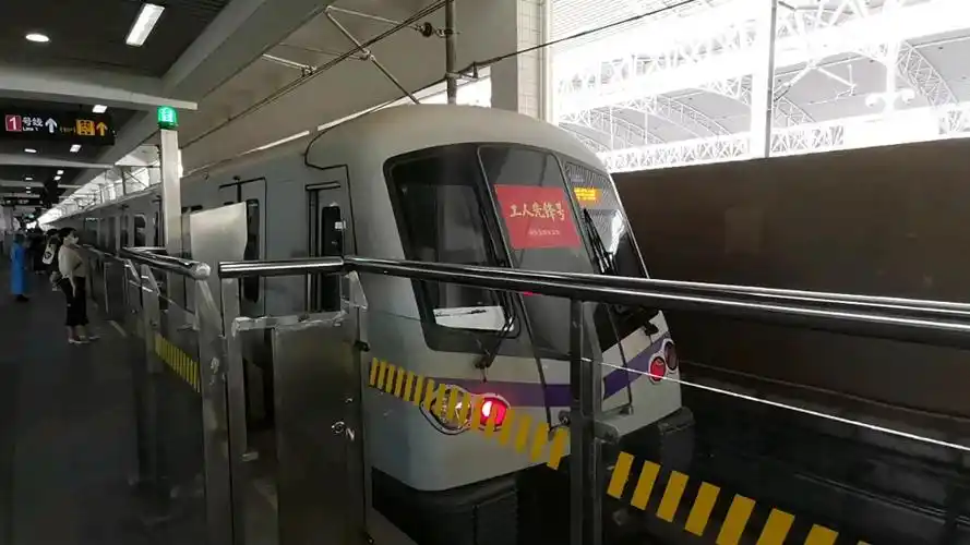 上海地铁三号线&四号线上海火车站站极限停站