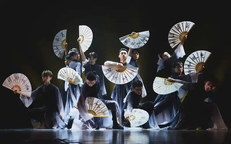 【浙江财经大学云起舞团舞蹈专场】男子群舞 扇舞乾坤【中国歌剧舞