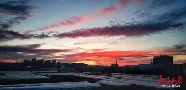 天空,落日余晖傍晚时分,举目四望"霸屏"模式大同又开启蓝天白云送别前