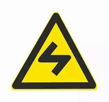 反向弯路标志_警告标志 - 查证啦