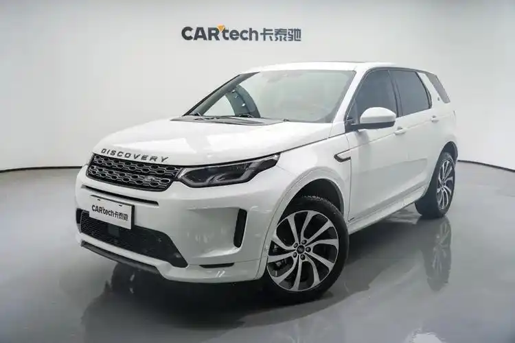 二十万不到的路虎发现运动_发现运动版社区_易车社区