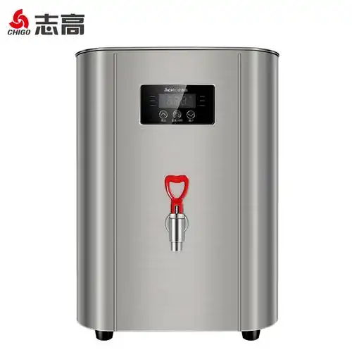 志高 chigo 开水器 商用开水机 电热 全自动进水 外置过滤双内胆步进