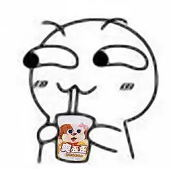 爽歪歪表情包大全斗图表情