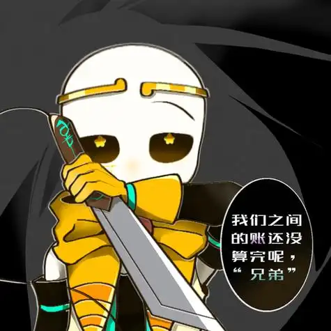 困困的dream的喜欢 | lofter(乐乎) - 让兴趣,更有趣