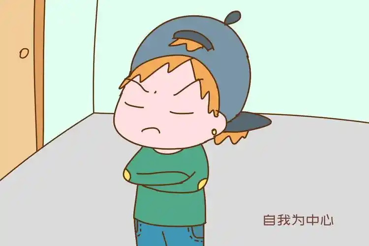 情商低的表现(以下行为是情商低的表现)