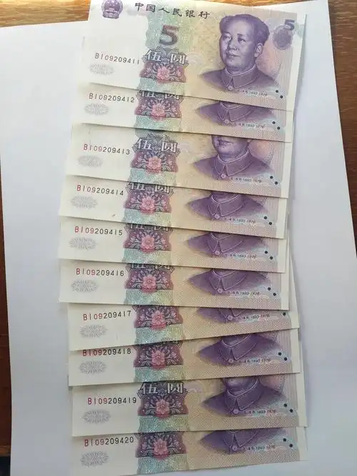 995强背绿沙,标十,全新绝品