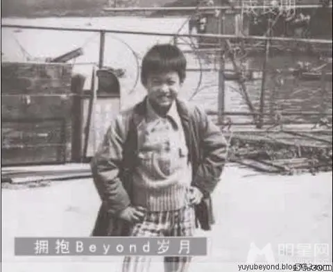 黄家驹珍藏版童年照(1/8) - 明星图库