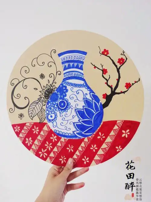 少儿创意手工画青花瓷