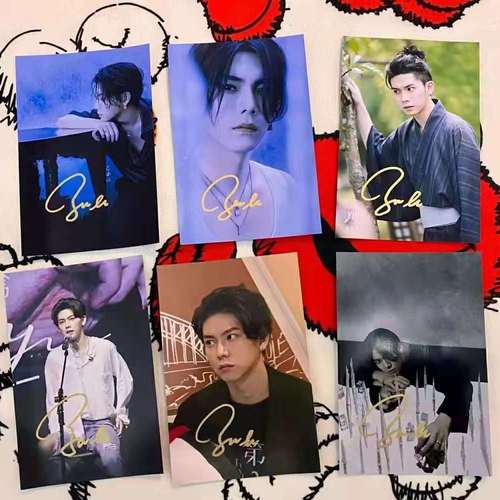 杨宇腾亲笔签名照亲签保真活动现场粉丝应援周边产品收藏买二送一