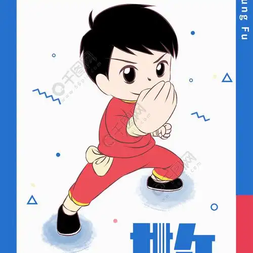 散打手机海报配图