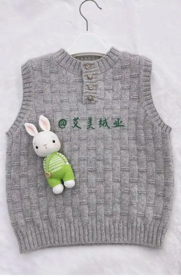 灰色男孩背心毛衣编织图解#爱生活爱编织 #我们一起织毛衣 # - 抖音