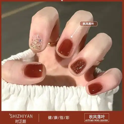 网红裸色指甲油胶2023年新款流行显白冰透色光疗胶美甲店专用爆款